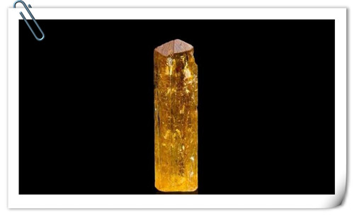 Citrine